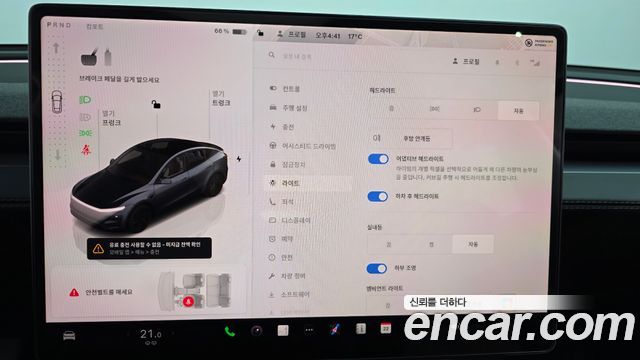 Tesla Model Y 2025 — photo 31