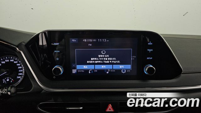 Hyundai Sonata 2023 — photo 23