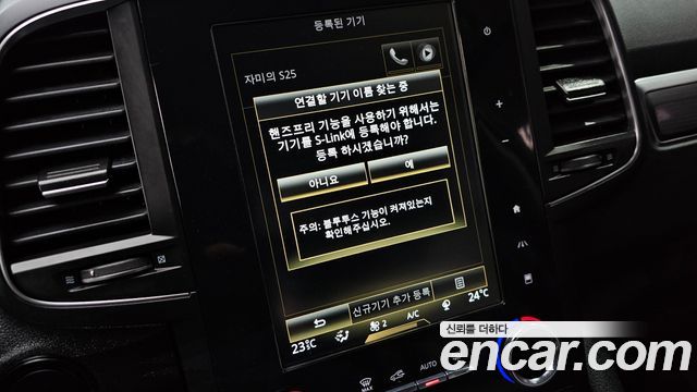 Renault Korea QM6 2020 — photo 28