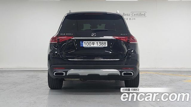 Mercedes-Benz GLE-Class 2020 — photo 4