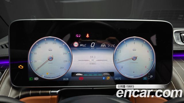 Mercedes-Benz S-Class 2023 — photo 11