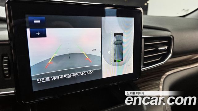 Ford Explorer 2020 — photo 15