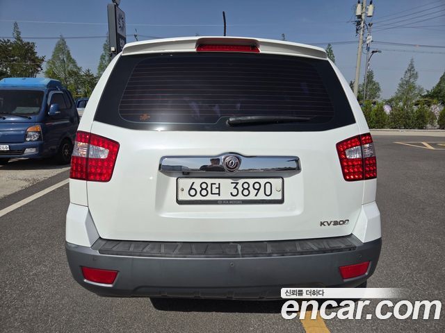 Kia Mohave 2014 — photo 5