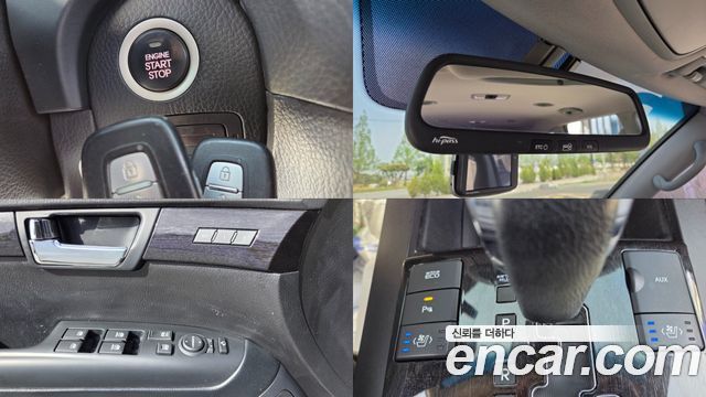 Kia Mohave 2014 — photo 17