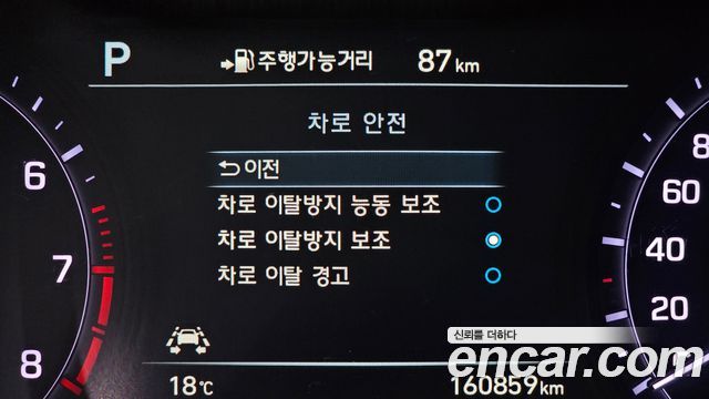 Genesis G80 2018 — photo 15