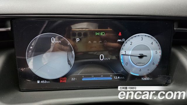 Hyundai Tucson 2023 — photo 8