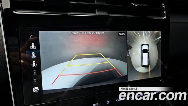 Hyundai Tucson 2023 — photo 15
