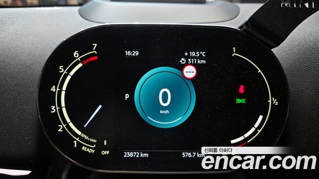 Mini Countryman 2023 — photo 11