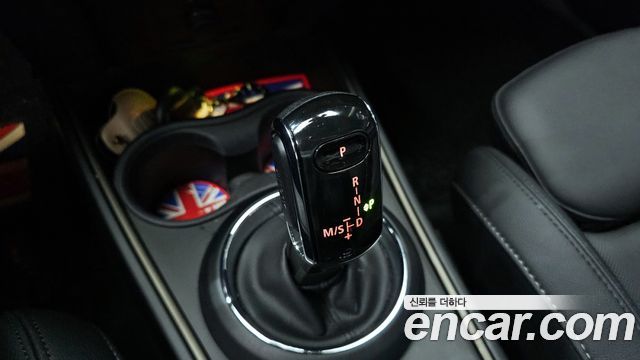 Mini Countryman 2023 — photo 12