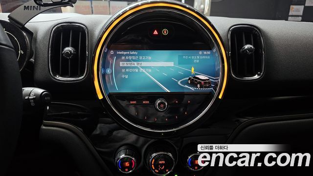 Mini Countryman 2023 — photo 20