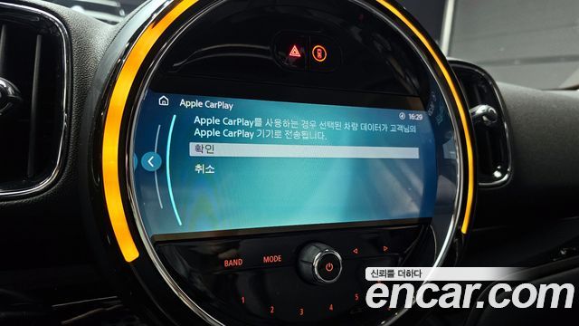 Mini Countryman 2023 — photo 28