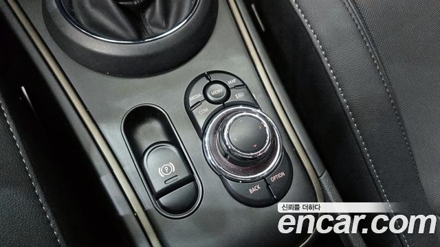 Mini Countryman 2023 — photo 30