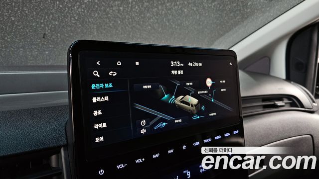 Hyundai Staria 2025 — photo 16