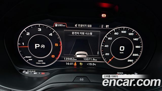 Audi Q2 2023 — photo 11