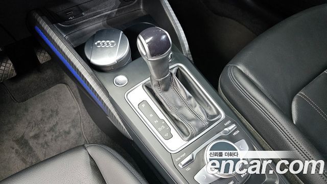 Audi Q2 2023 — photo 12