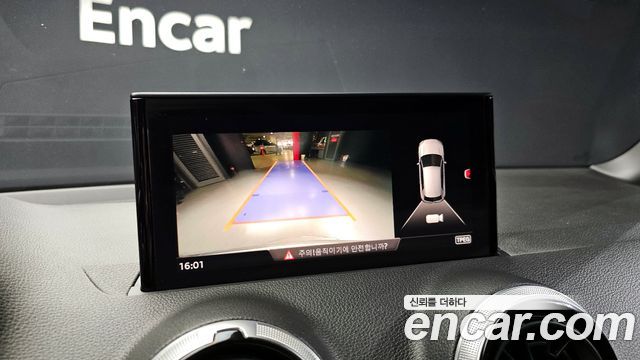 Audi Q2 2023 — photo 20