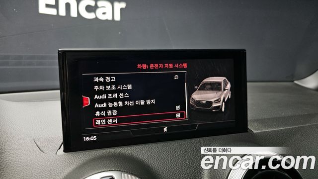Audi Q2 2023 — photo 21