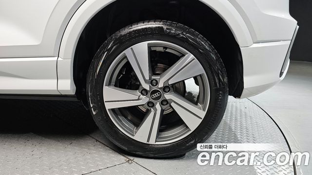 Audi Q2 2023 — photo 7