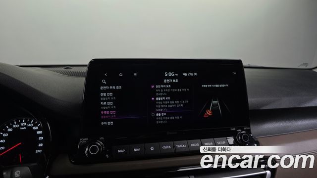 Kia Seltos 2023 — photo 22