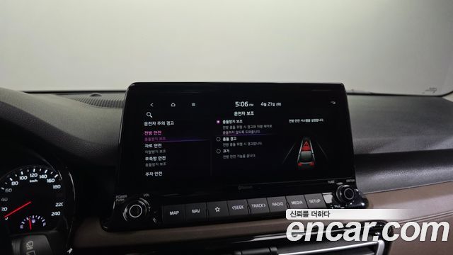 Kia Seltos 2023 — photo 27