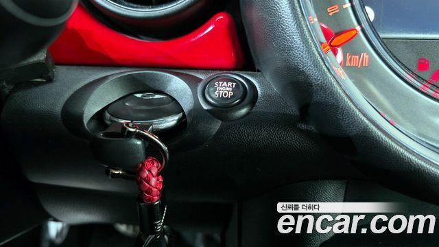 Mini Coupe 2014 — photo 18