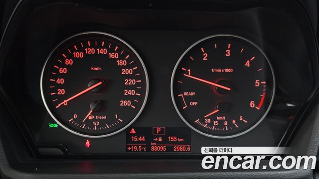 BMW X1 2018 — photo 8