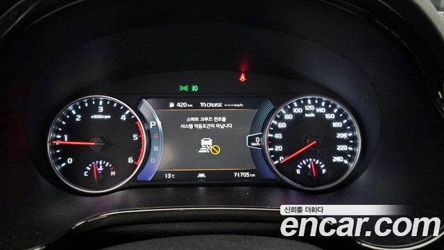 Kia Seltos 2020 — photo 8