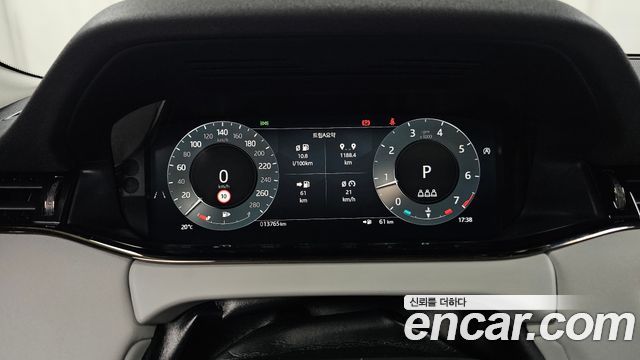 Land Rover Range Rover Evoque 2025 — photo 11