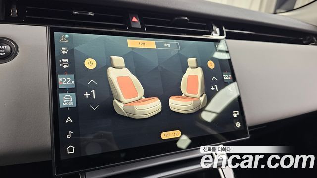 Land Rover Range Rover Evoque 2025 — photo 22