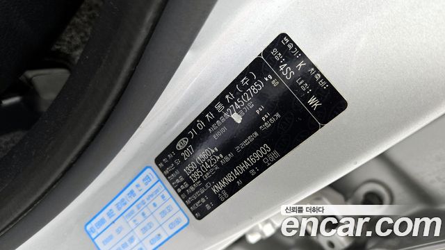 Kia Mohave 2017 — photo 30