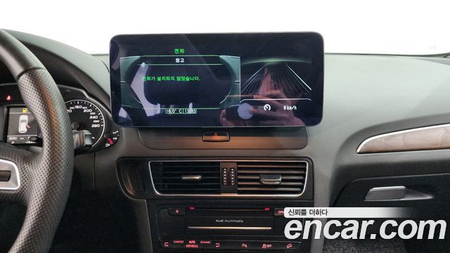 Audi Q5 2012 — photo 12