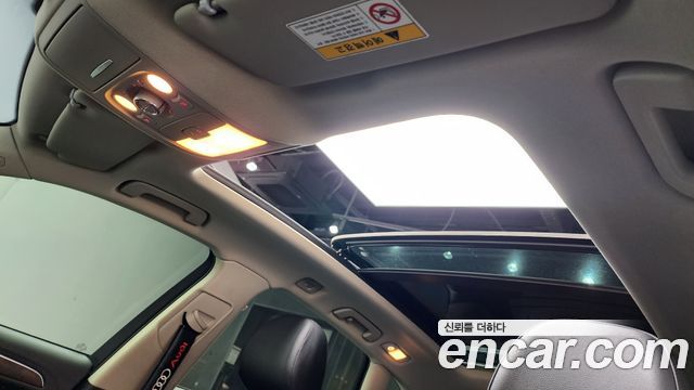 Audi Q5 2012 — photo 19