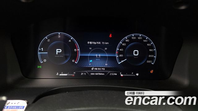 KG Mobility Rexton 2023 — photo 11