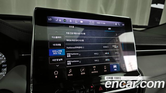 Jeep Compass 2022 — photo 32