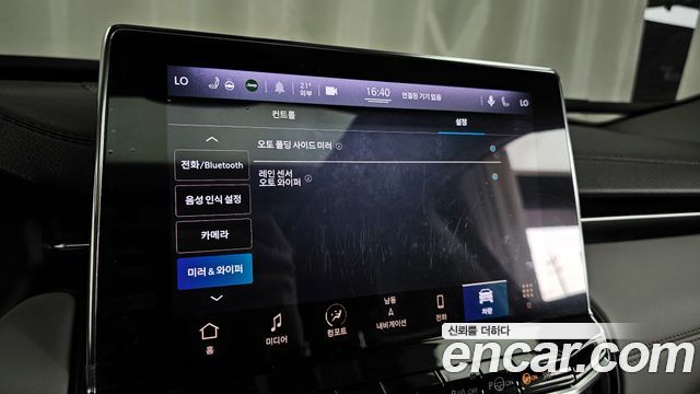 Jeep Compass 2022 — photo 34
