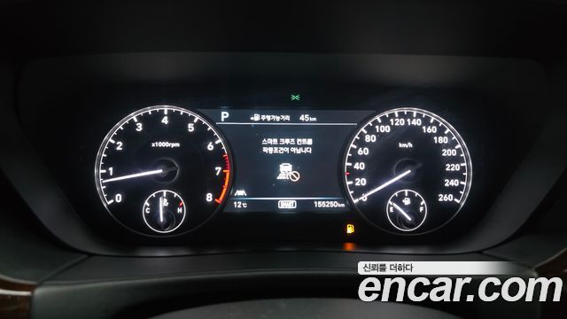 Genesis EQ900 2016 — photo 8