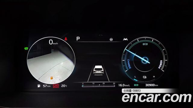 Kia Sorento 2021 — photo 11