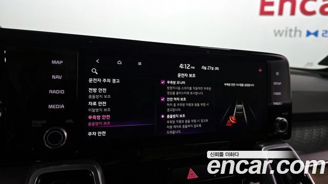 Kia Sorento 2021 — photo 22