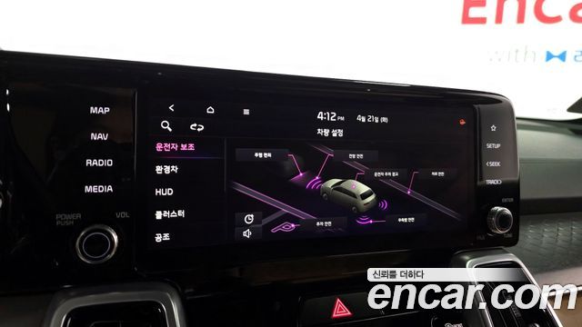 Kia Sorento 2021 — photo 32