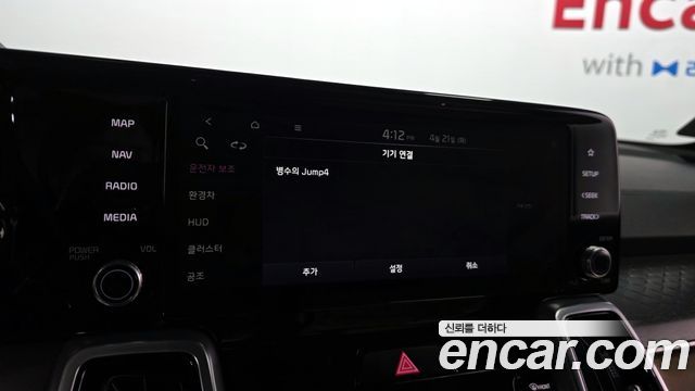 Kia Sorento 2021 — photo 33