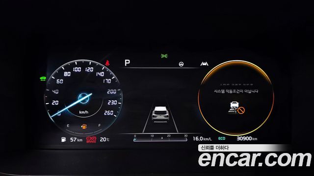 Kia Sorento 2021 — photo 34