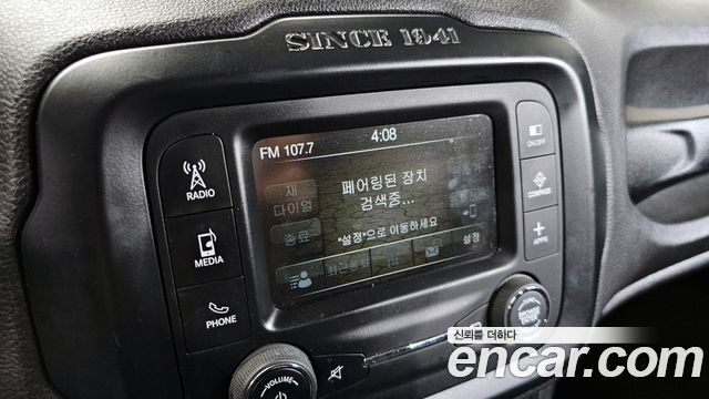 Jeep Renegade 2017 — photo 14