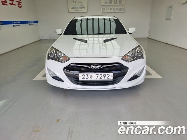 Hyundai Genesis 2014 — photo 1