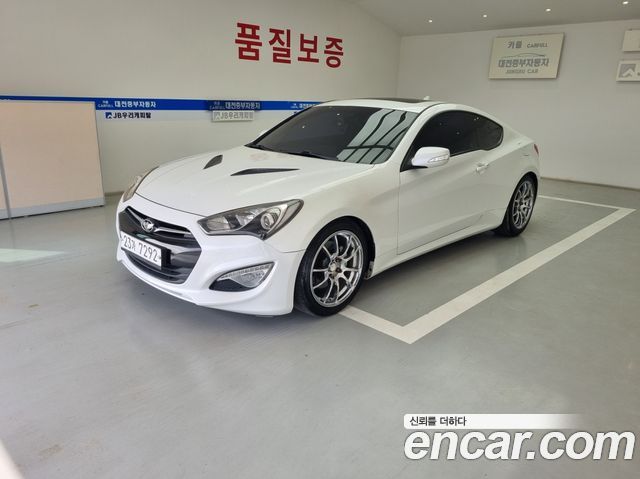 Hyundai Genesis 2014 — photo 2