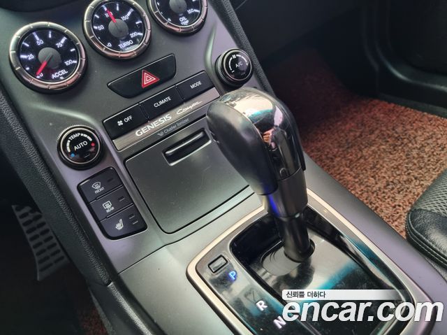 Hyundai Genesis 2014 — photo 9