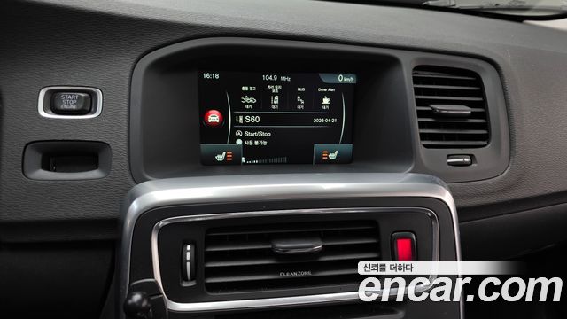Volvo S60 2017 — photo 16