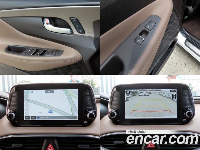 Hyundai Santafe 2020 — photo 18