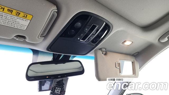 Kia Sorento 2015 — photo 27