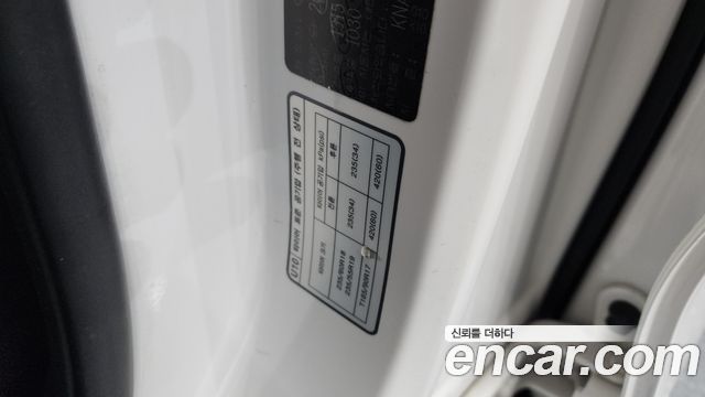 Kia Sorento 2015 — photo 29
