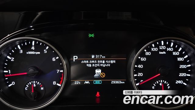 Kia Canival 2023 — photo 11